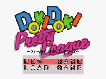 Doki Doki Pretty League (JP) screen shot title